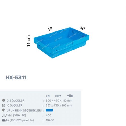 HX-5311