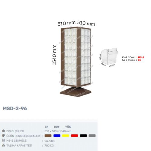 MSD-2-96