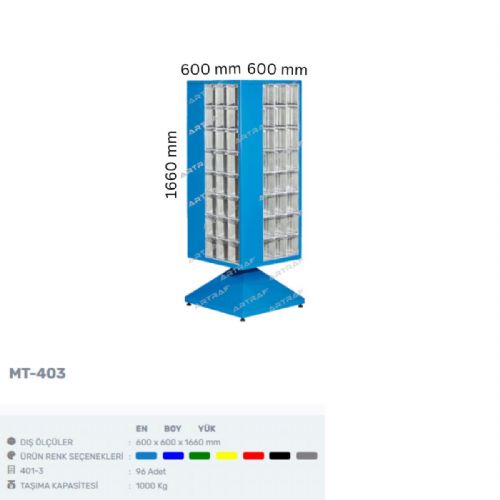 MT-403