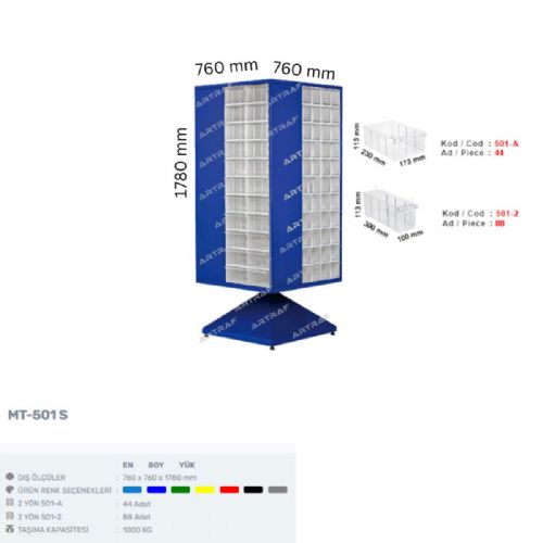 MT-501-S