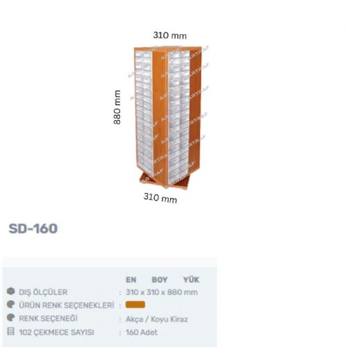SD-160