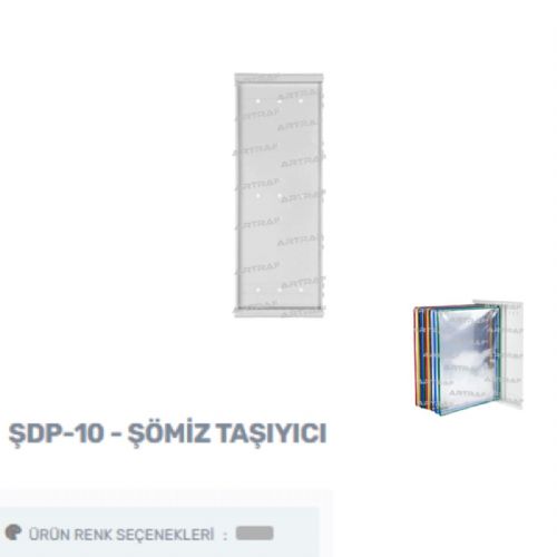 ŞDP-10 - ŞÖMİZ TAŞIYICI